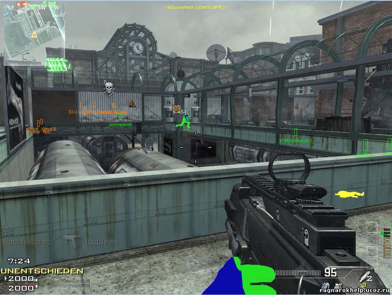 чит для Call of Dut...
