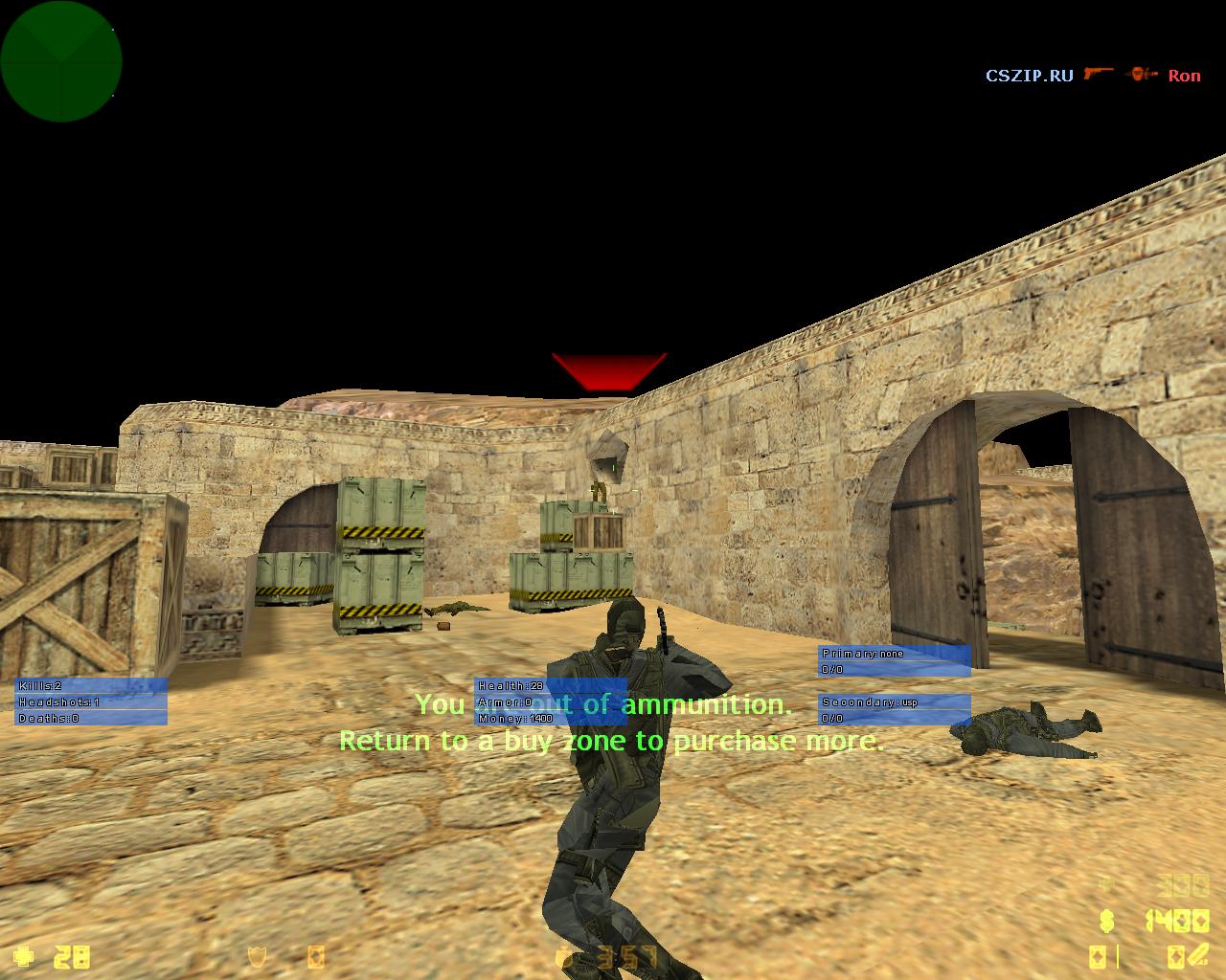 Чит Anubis для CS 1...